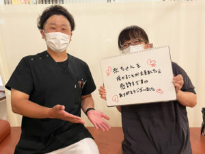 東大阪　妊活整体・不妊鍼灸　女性